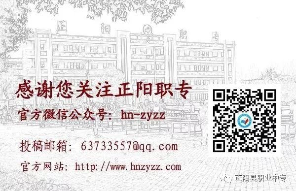 微信图片_20180822105816.jpg 微信图片_20180822105816.jpg