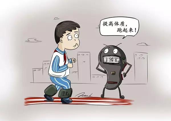 微信图片_20180822171014.jpg 微信图片_20180822171014.jpg