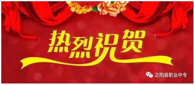 QQ截图20180822170510.jpg QQ截图20180822170510.jpg