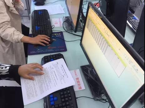 微信图片_20180822095102.jpg 微信图片_20180822095102.jpg